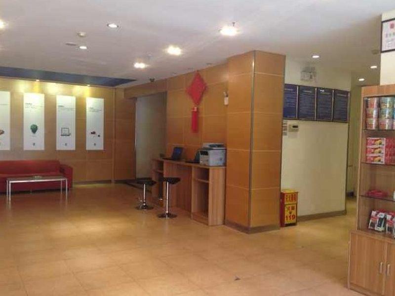 7 Days Inn Senjang Kültér fotó